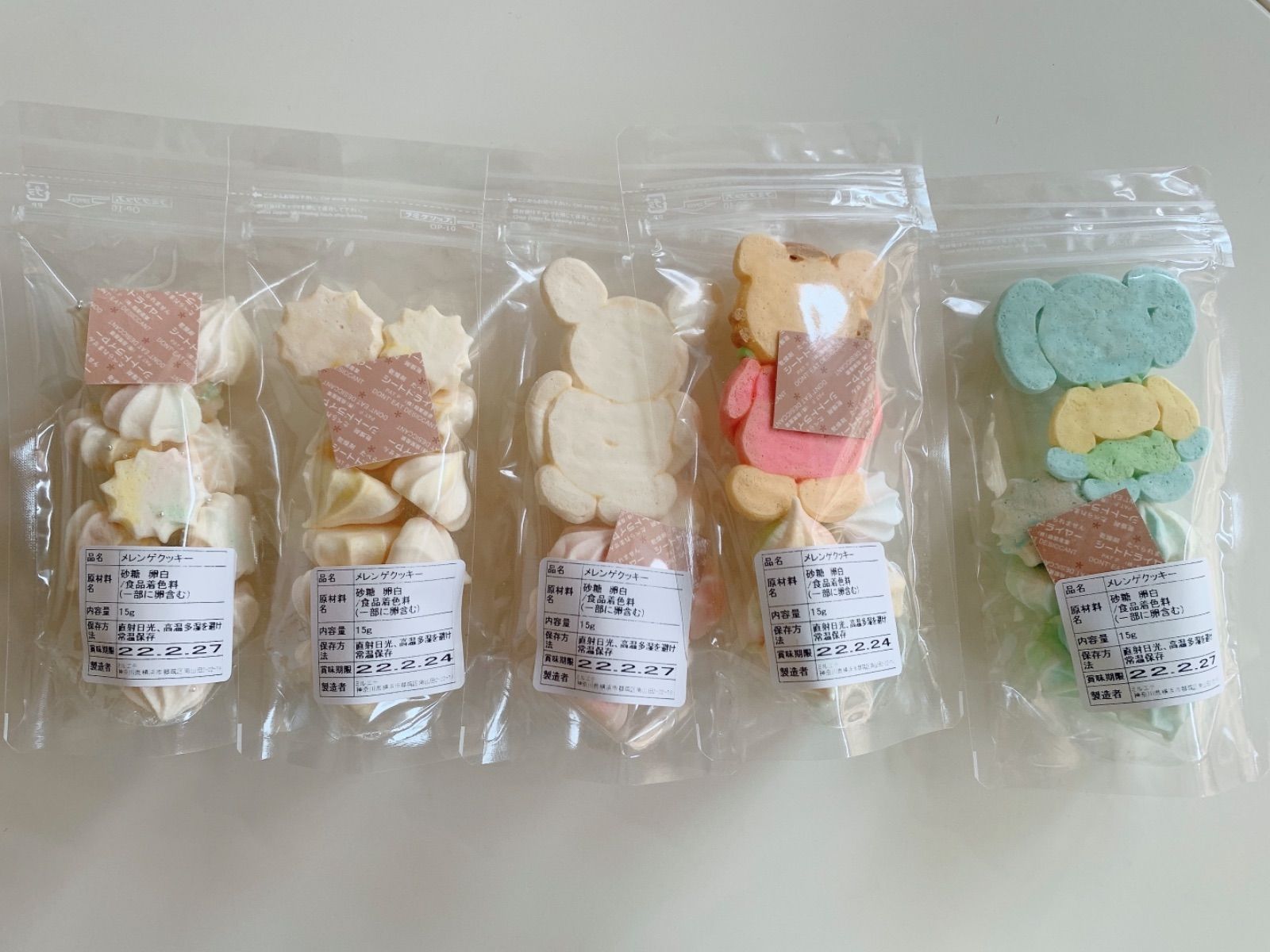 業務価格！信州産特級棒寒天(角寒天)天草使用の和菓子用50本