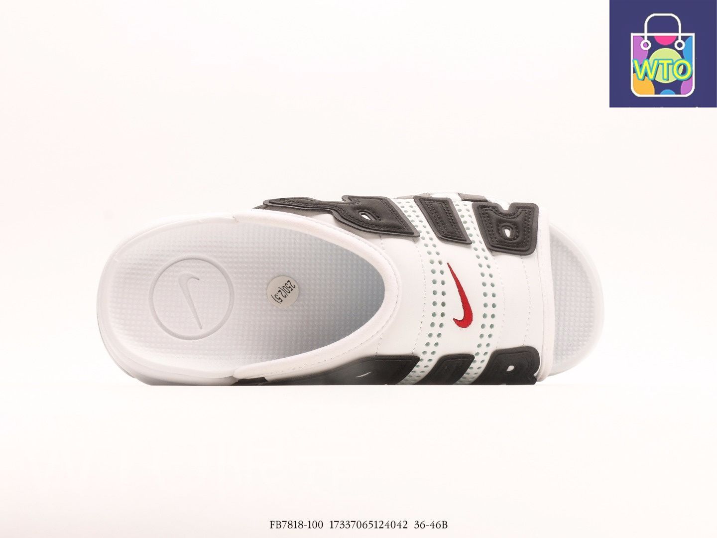 ナイキ エアモアアップテンポ スライド 