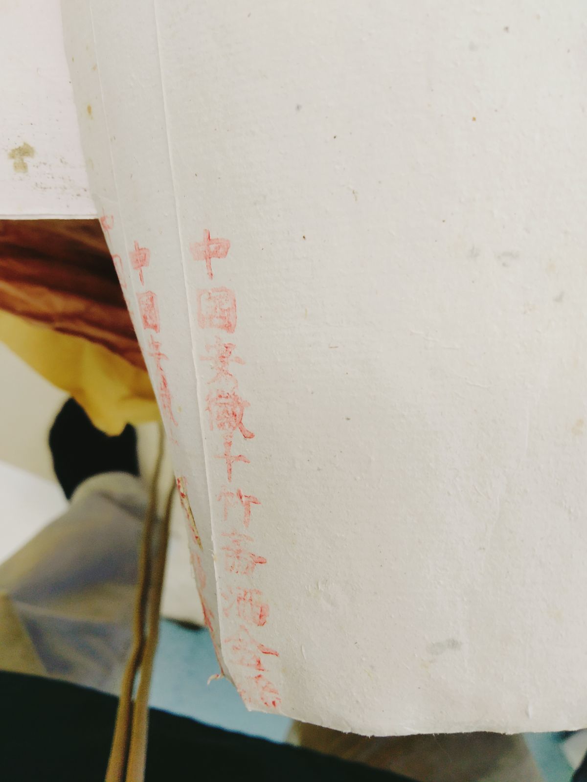 中国書道用半紙 多数