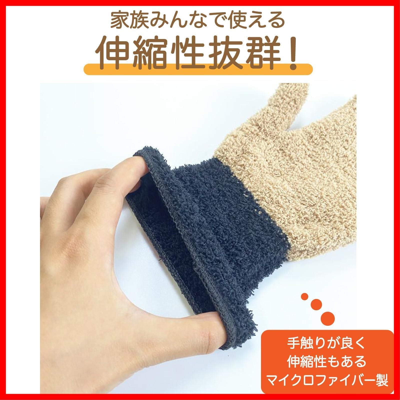 大掃除グッズ