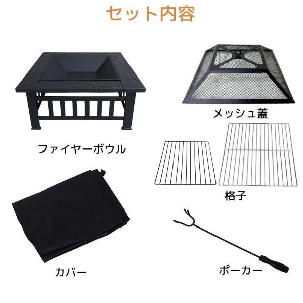 焚き火台 蓋付き 大人数用 キャンプ バーベキューコンロ ファイヤーピット 屋外 庭 焚き火台 おしゃれ キャンプ場 キャンプストーブ アウトドア 薪 ストーブ コンロ かまど 焚き火 暖房 暖炉 クッキング 調理 料理 グリル BBQ OLIVEOS_COM_TR