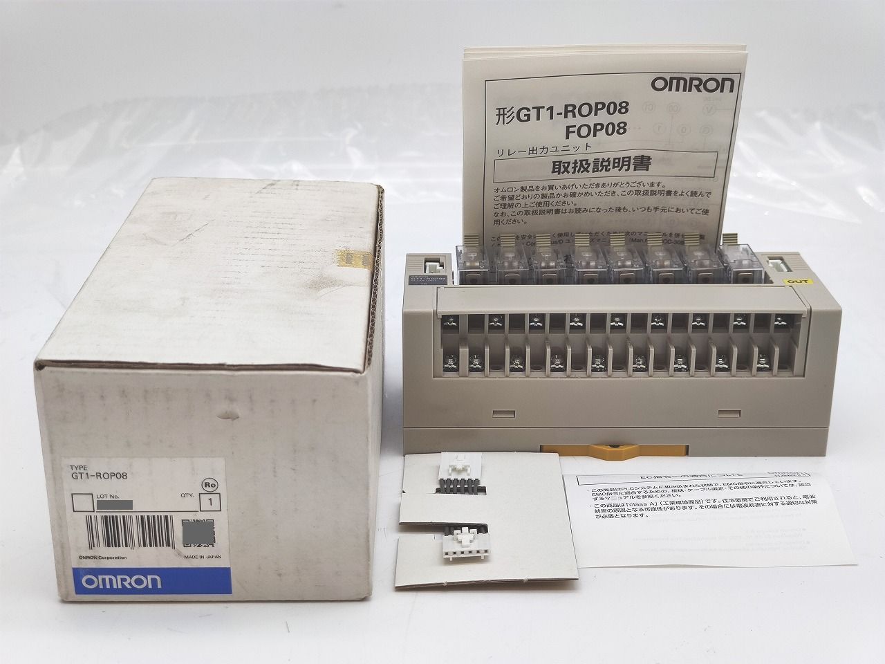 インボイス対応 箱汚れいたみあり ♥ オムロン OMRON GT1-ROP08