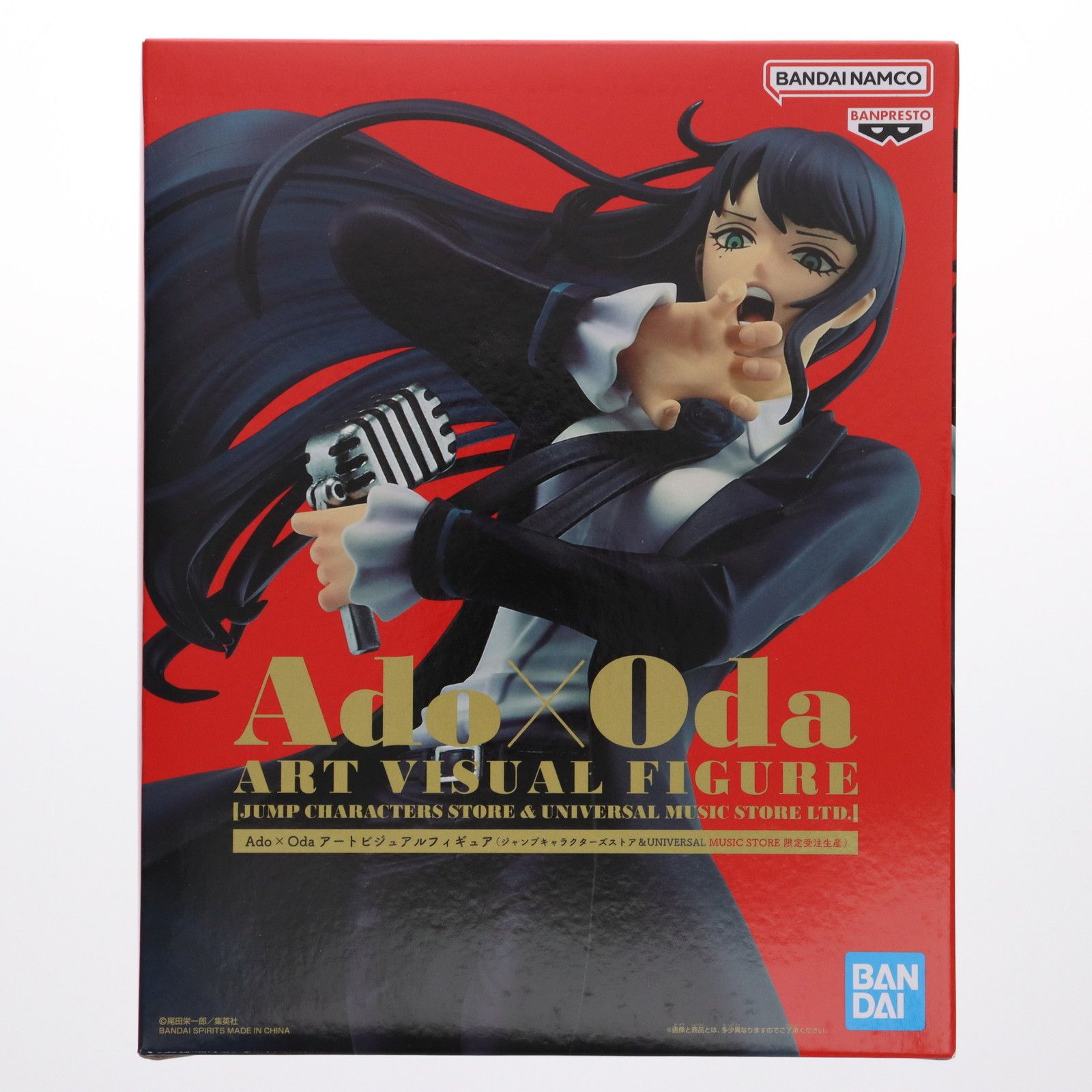 ポストカード3枚付属 Ado × Oda アートビジュアルフィギュア ジャンプ