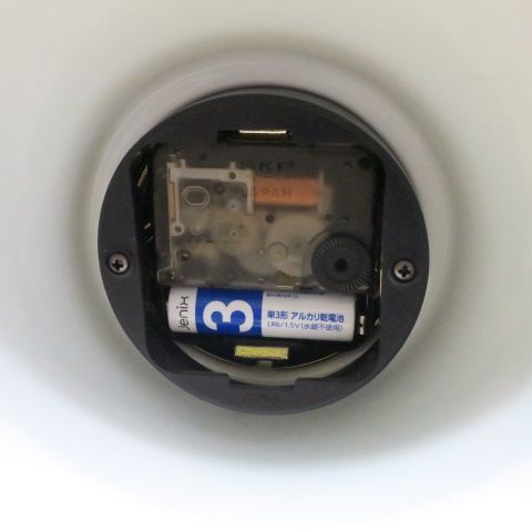 RYUHO 置き時計 龍峰窯 陶器 染付 - メルカリ