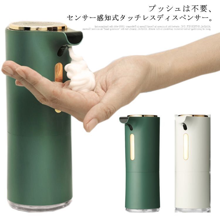 なな セルモーター スターター 聞き及ん リビルト テリオス J100G
