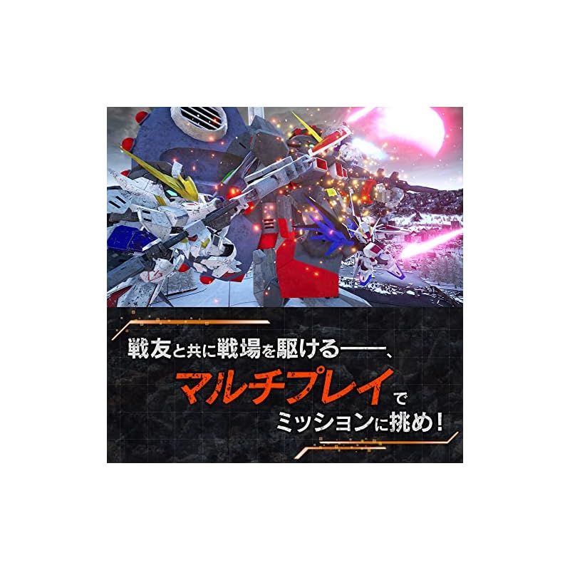 【スイッチ】SDガンダム バトルアライアンス Amazon.co.jp: SDガンダム バトルアライアンス -Switch : Video