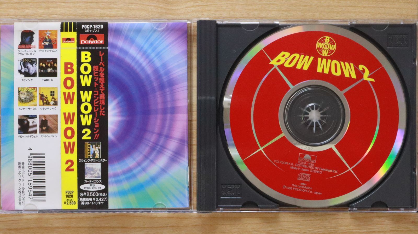 国内盤CD☆オムニバス/Various Artists□ BOW WOW(2) 【POCP1620