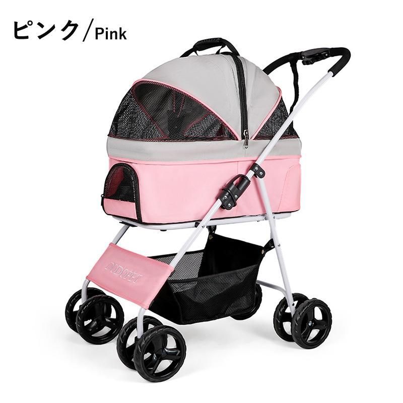 分離式 取り外し