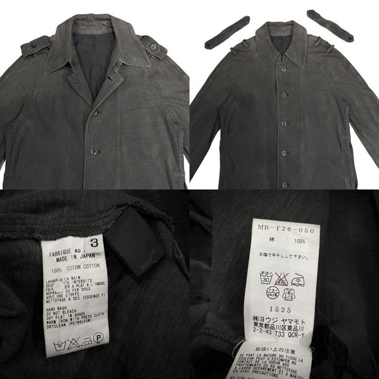 極美品⭐️Y's for men プリーツ加工 ステンカラーコート 黒 L位 CATEGORY coat | LA GRANDE LUE