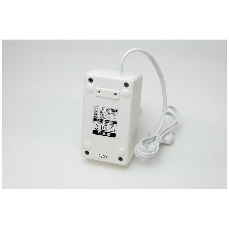 新品 未開封 】 日章工業 海外用変圧器(トランス式) 入力電圧：AC220 変圧器　トランス　未使用