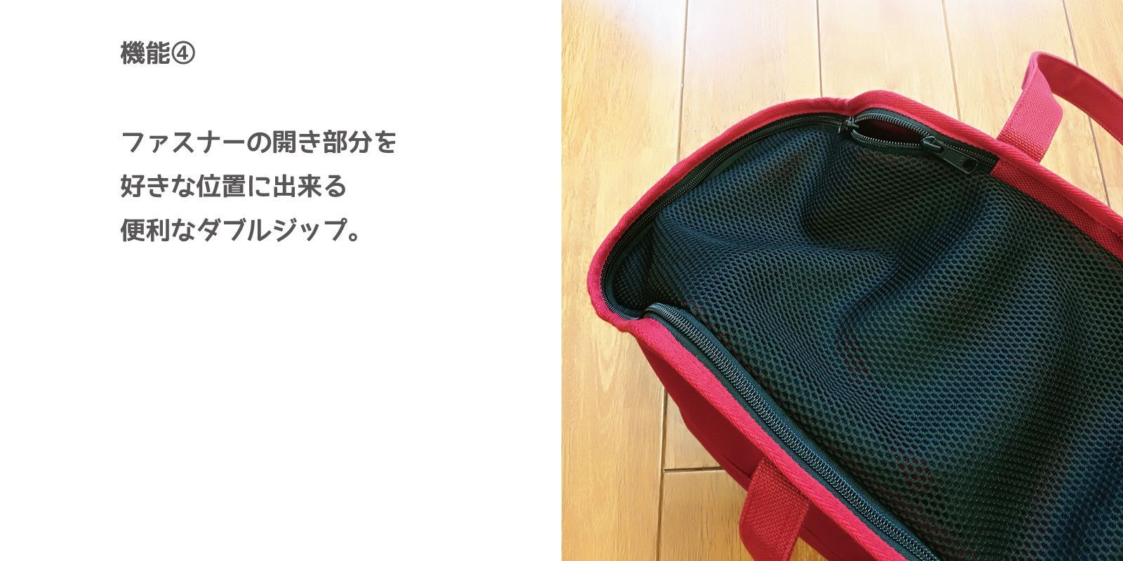 公共交通機関OK