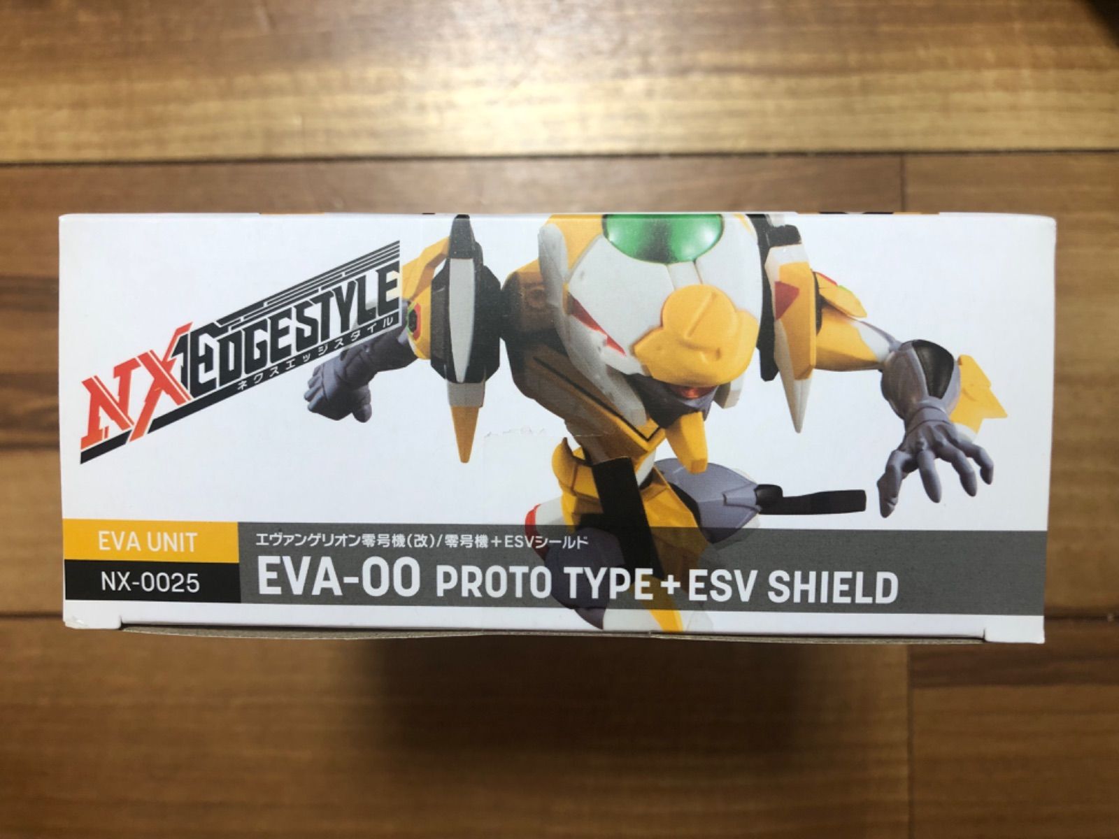 即決□新品未開封箱美品□NXEDGE STYLE□ネクスエッジスタイル