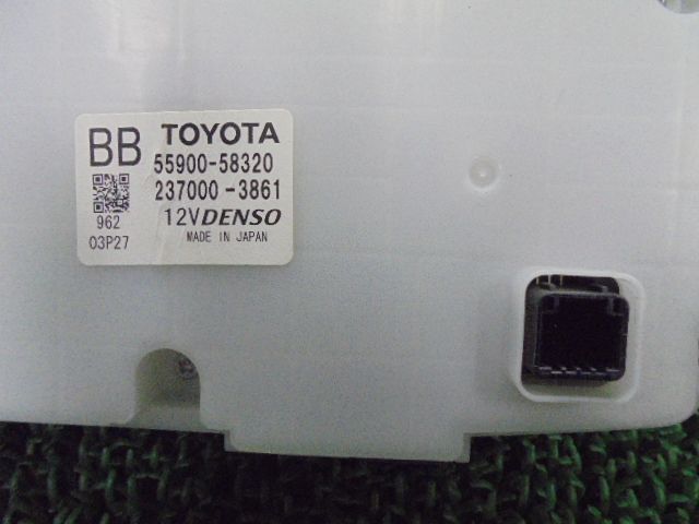 3FP4536 KFC5 トヨタ ヴェルファイア ANH20W 後期型 2.4Z 7人 ８インチナビ用オーディオパネル ステー付 55900-58320