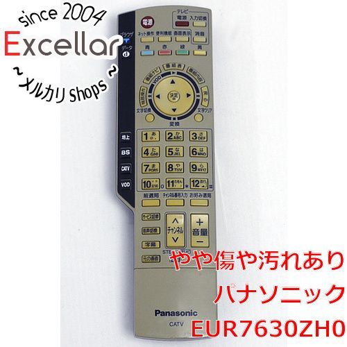 [bn:3] Panasonic　ケーブルテレビ用リモコン　EUR7630ZH0-0