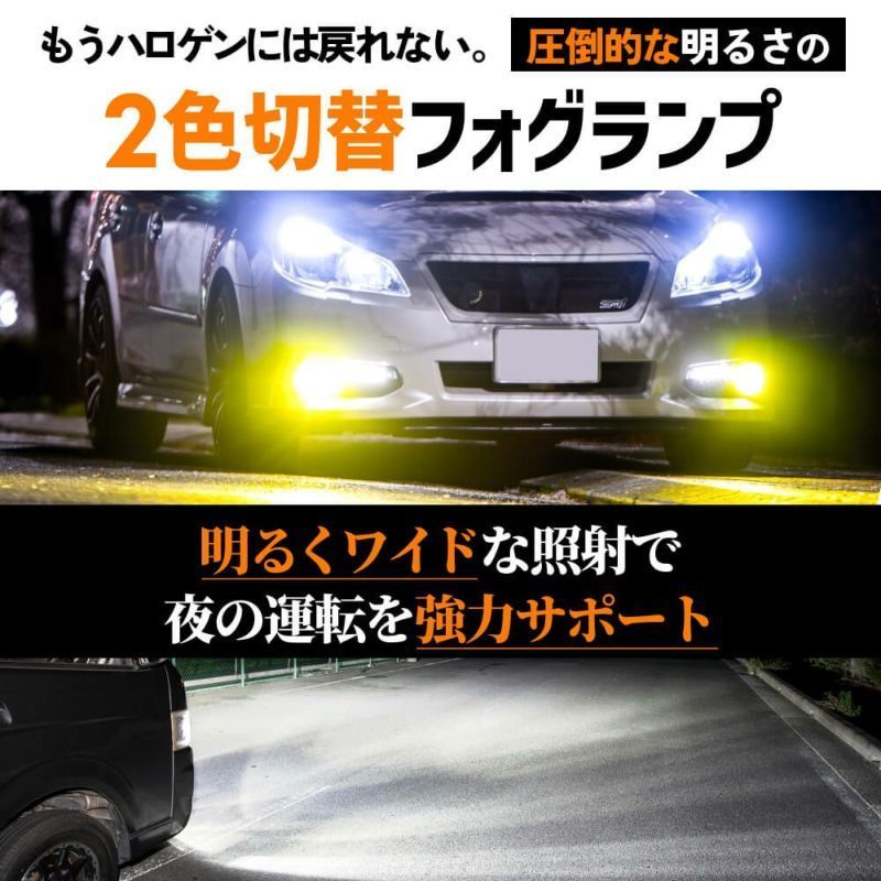 レモンイエロー