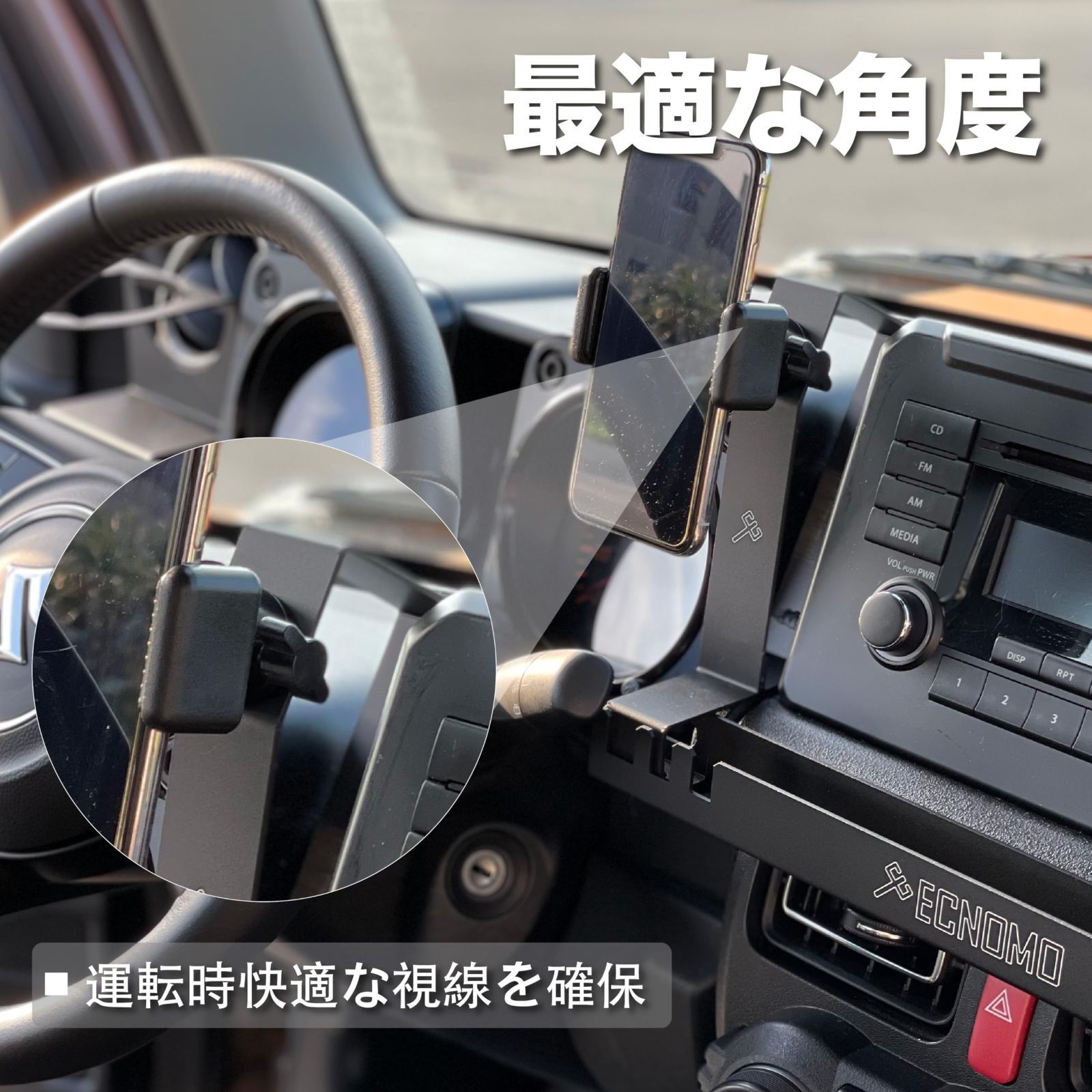 Jimny Suzuki