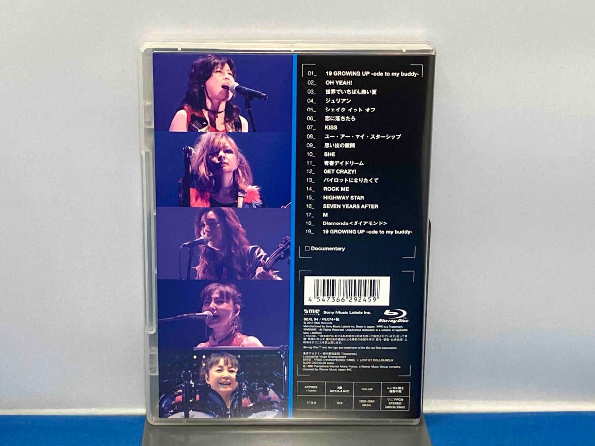 ＰＲＩＮＣＥＳＳ　ＰＲＩＮＣＥＳＳ　ＴＯＵＲ　２０１２－２０１６　再会　－ＦＯＲ　ＥＶＥＲ－　“後夜祭”ａｔ　豊洲ＰＩＴ Amazon.co.jp: PRINCESS PRINCESS TOUR 2012-2016 再会 -FOR