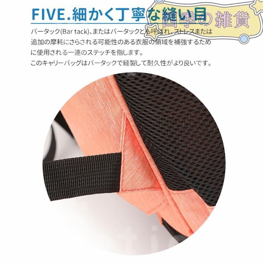 キャリーリュック