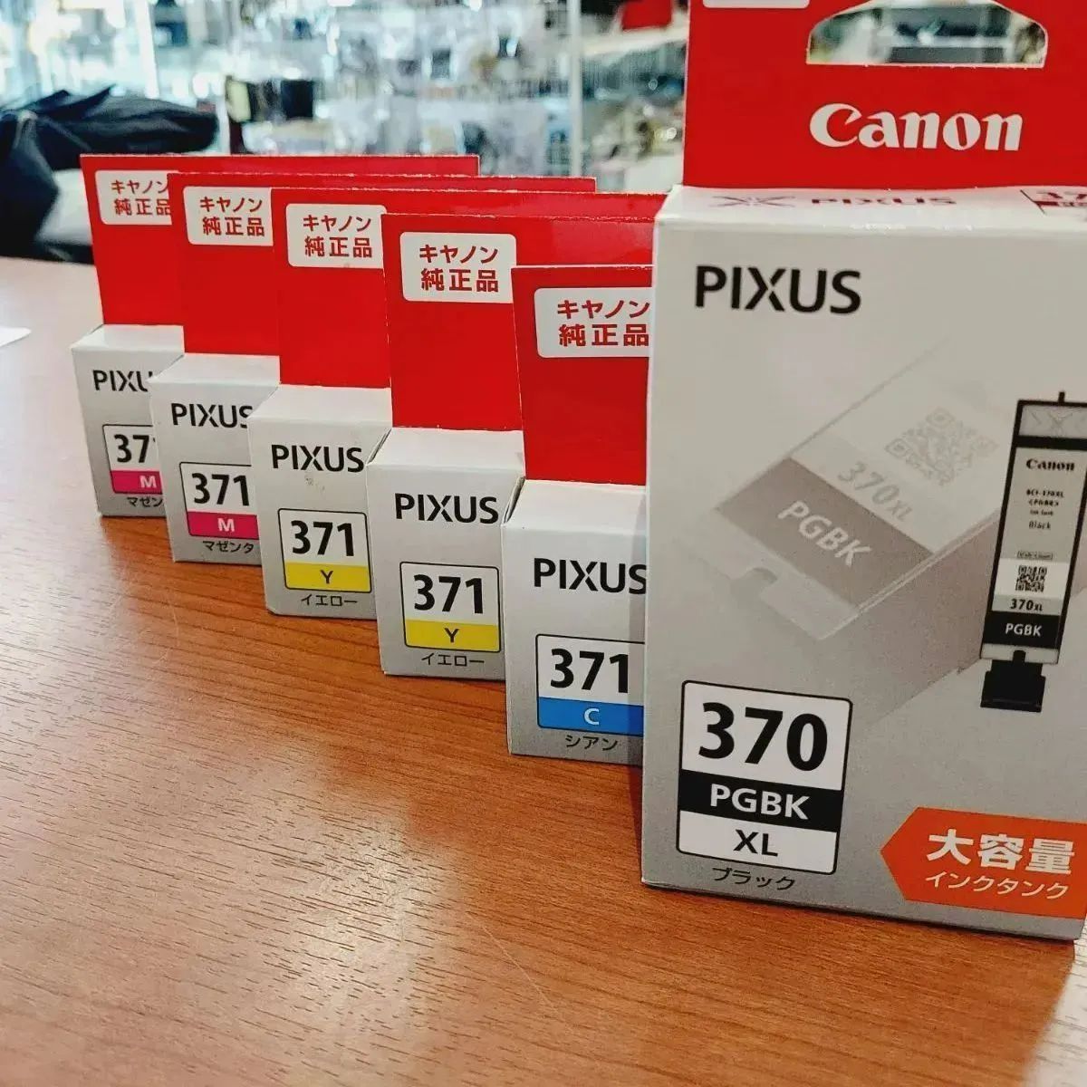 Canon インクタンクまとめ売り-サントリー 山崎 白州知多