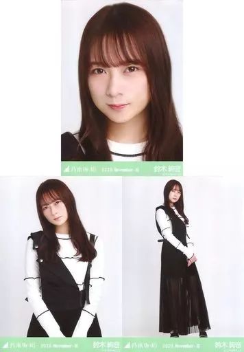 乃木坂46 生写真 鈴木絢音 81vijLJJsxL._UF350,350_QL50_.jpg