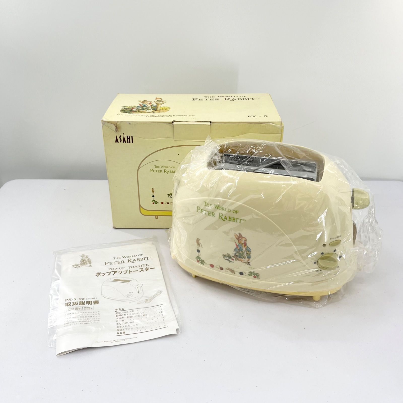 未使用 ピーターラビット トースター PX-5 LT-601 株式会社