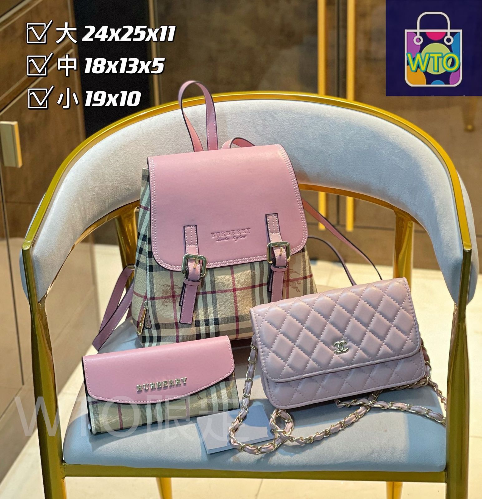 本日限定！バーバリー バックパック 今日特価】Burberry バーバリー