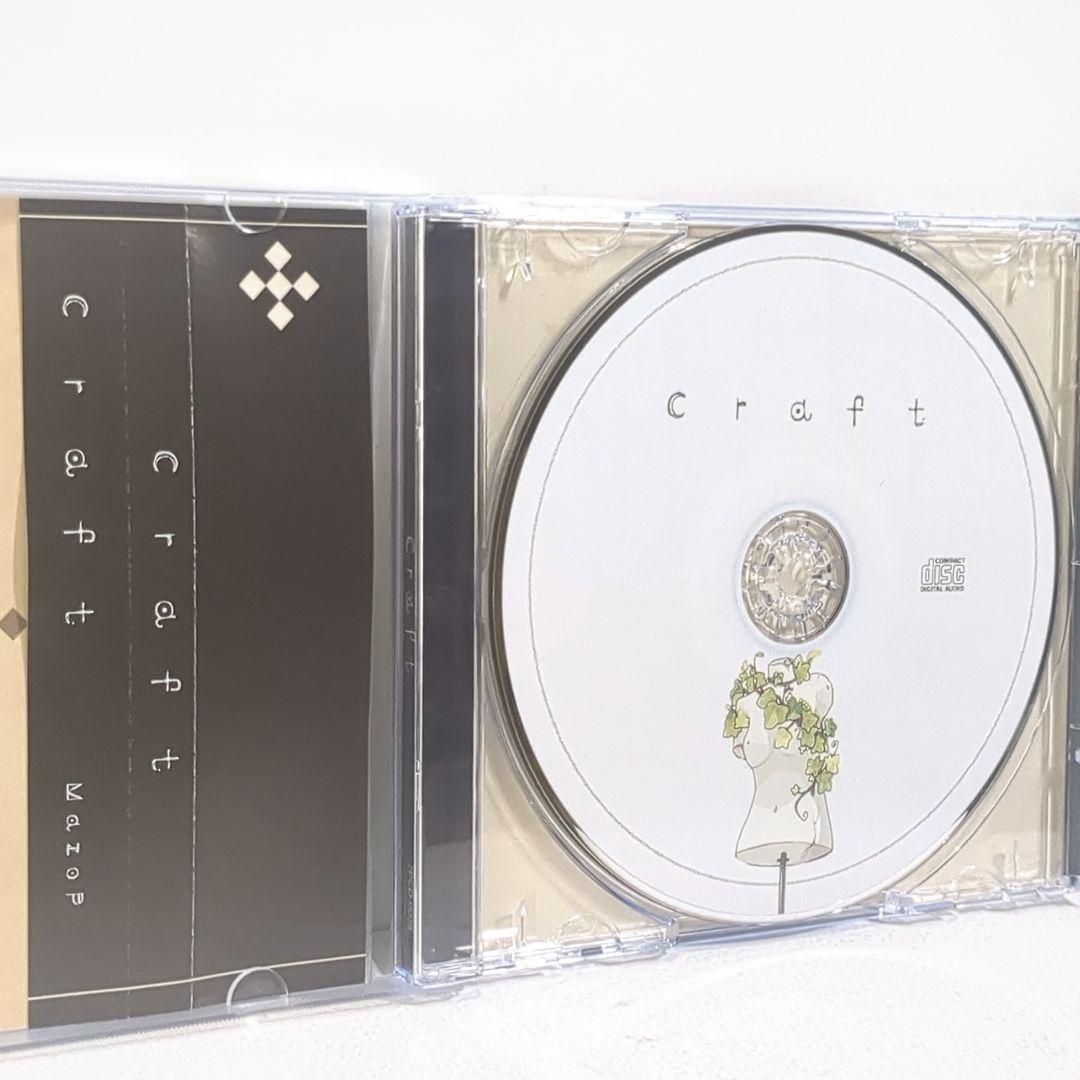 Craft ナナイロパレット MazoP ボーカロイド 同人 音楽 CD Craft ナナイロパレット MazoP ボーカロイド 同人 音楽 CD