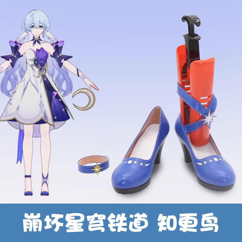 【翌日発送】猫と三町目 崩壊スターレイル ロビン Sサイズ コスプレ衣装 スタレ isra-store_p21075155b669