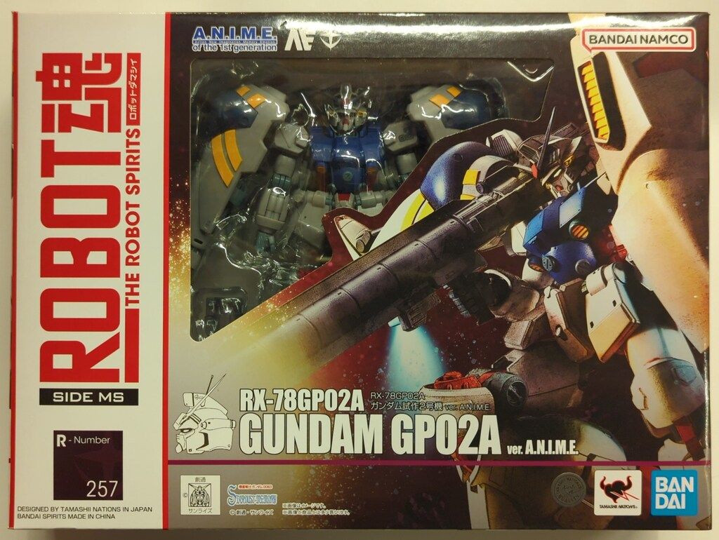 BANDAI SPIRITS ROBOT魂<SIDE MS> バンダイナムコ版 RX-78GP02A