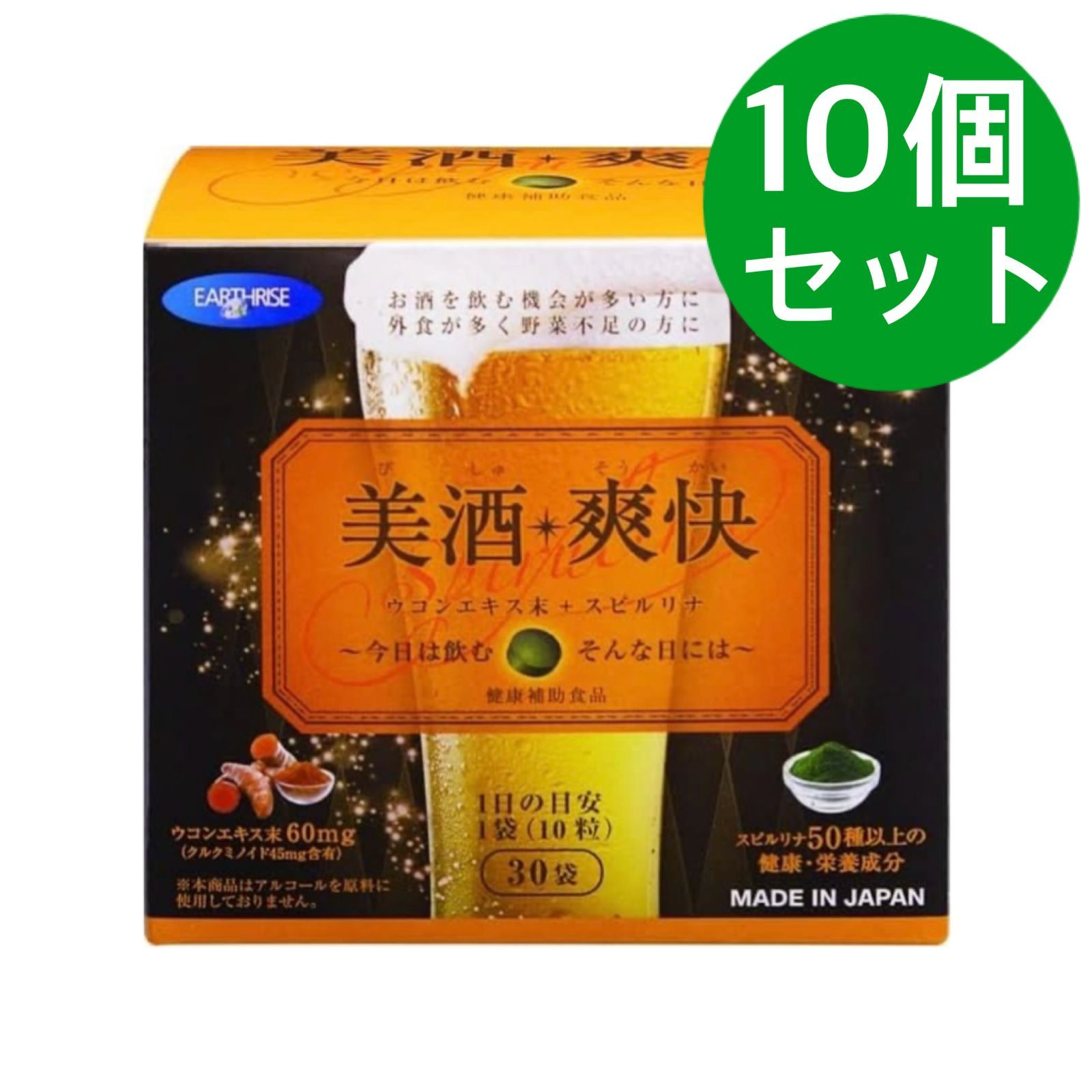 世界7枚】キュウコン デルタ種 ars10 psa10相当 鑑定書付き Yahoo