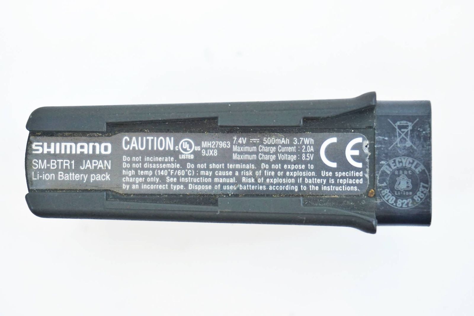 バイチャリ有明店