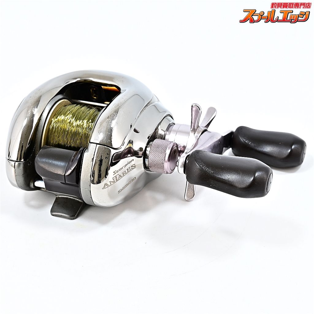 シマノ 98スコーピオン アンタレス SHIMANO Scorpion ANTARES m41273 HRDEVELOPMENT_JP