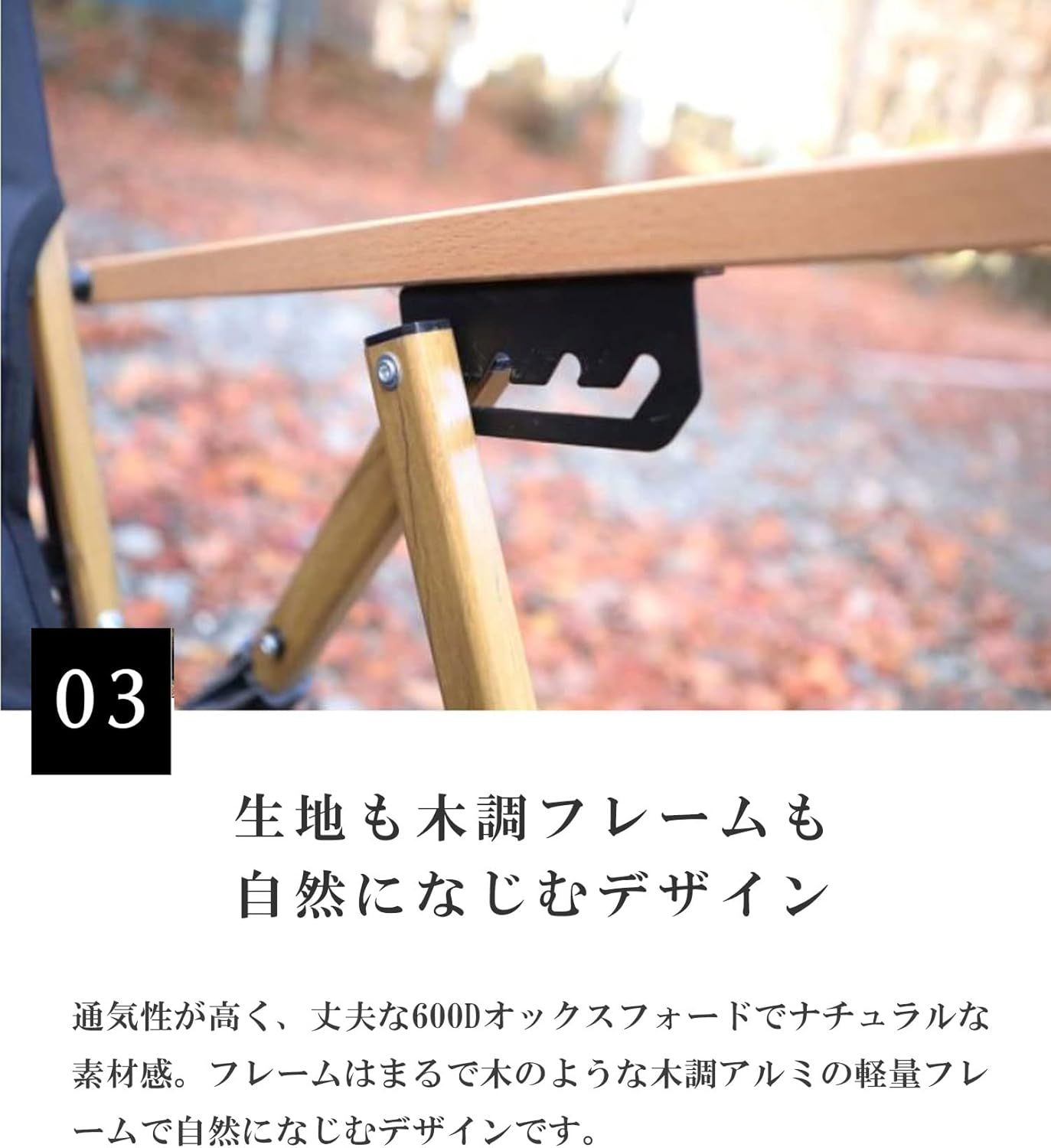 スモア