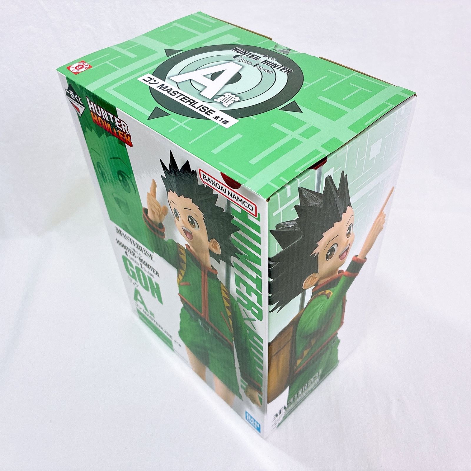 ゴン=フリークス 「一番くじ HUNTER×HUNTER GREED ISLAND