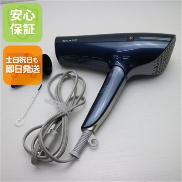 スパッツ70 ショーツLモカ