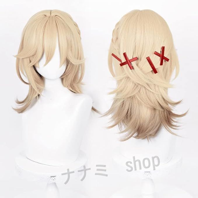 フルセット