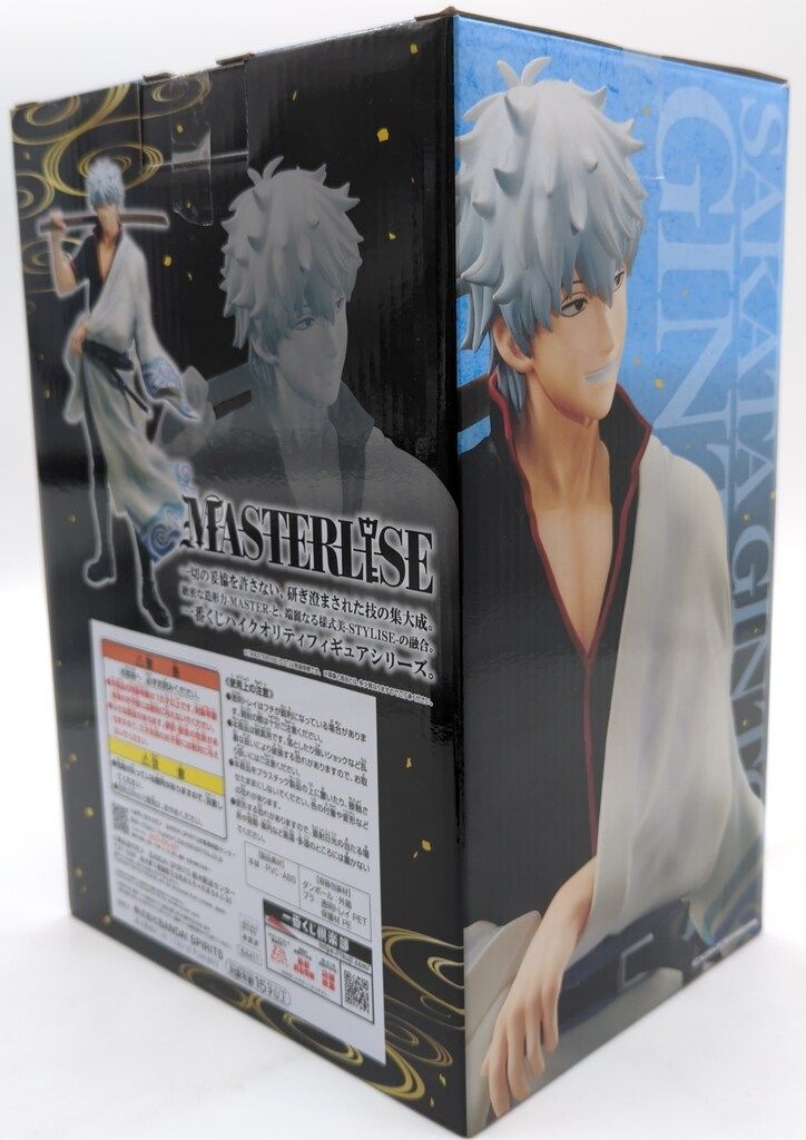 BANDAI SPIRITS 一番くじ 銀魂 くじはノリとタイミング A賞 坂田