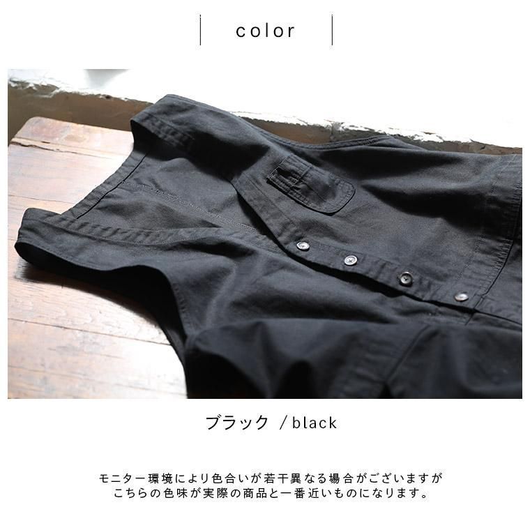 ワイドパンツ
