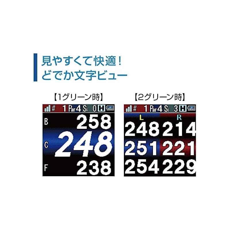 M10 グリーン形状