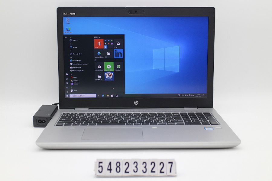 hp ProBook 650 G5 Core i7 8565U 1.8GHz/16GB/512GB(SSD)/Multi/15.6W/FHD (1920x1080)/Win10 【548233227】 - メルカリ