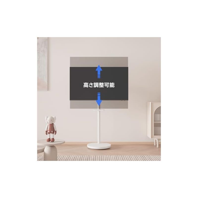 METIYA 小型 テレビスタンド 白 移動式 キャスター付き テレビ台 壁寄せ Amazon | METIYA 小型 テレビスタンド 白 移動式 キャスター付き