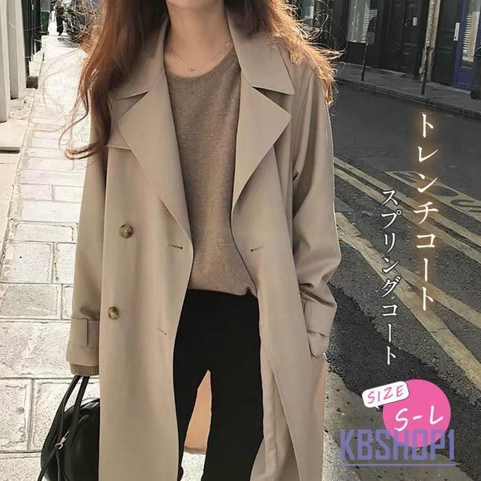 スプリングコート トレンチコート レディース 秋服 春 ロング Aライン ベルト付き オシャレ 着痩せ アウター 韓国風 通勤 オシャレ OL Ad83572