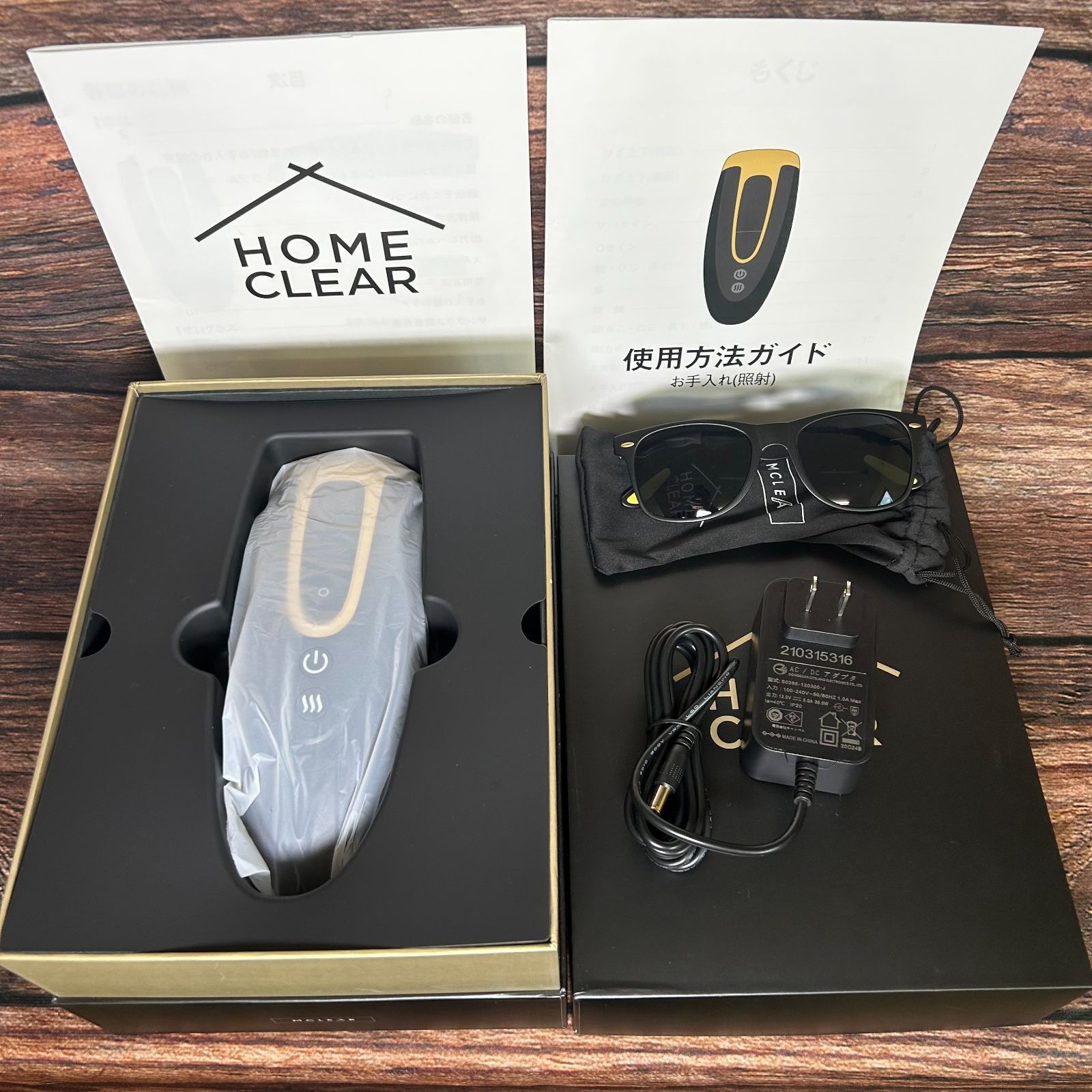 ホームクリア HOME CLEAR 脱毛器-