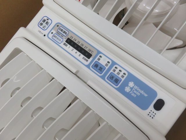 扇風機
