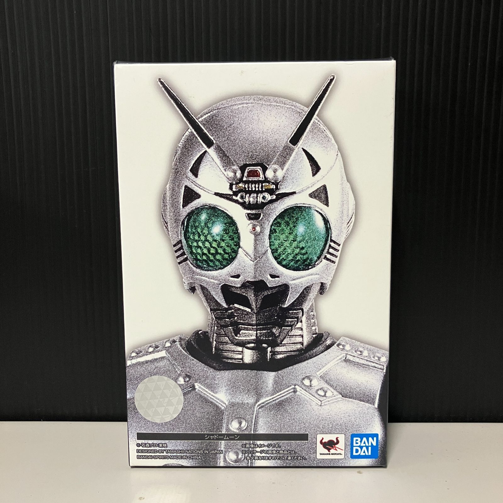 S.H.Figuarts（真骨彫製法）仮面ライダー龍騎 むつ44-1537】S.H.Figuarts 真骨彫 シャドームーン