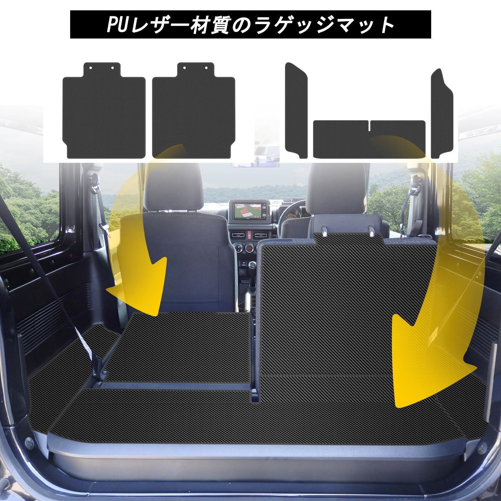 スズキ ジムニー