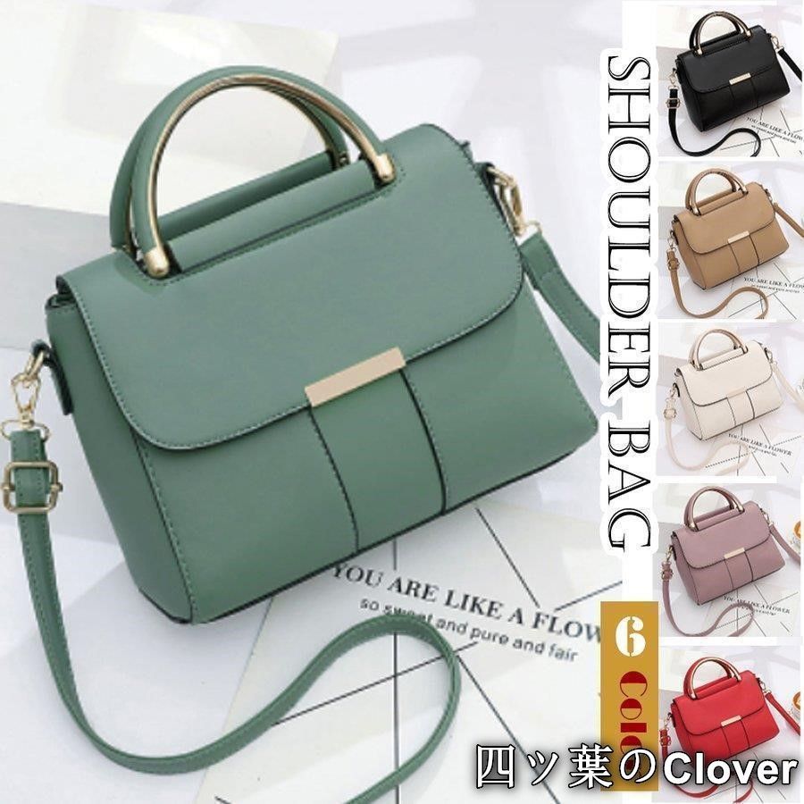 【美品・未使用新品】春 夏ショルダーバッグ レディース 斜めがけ