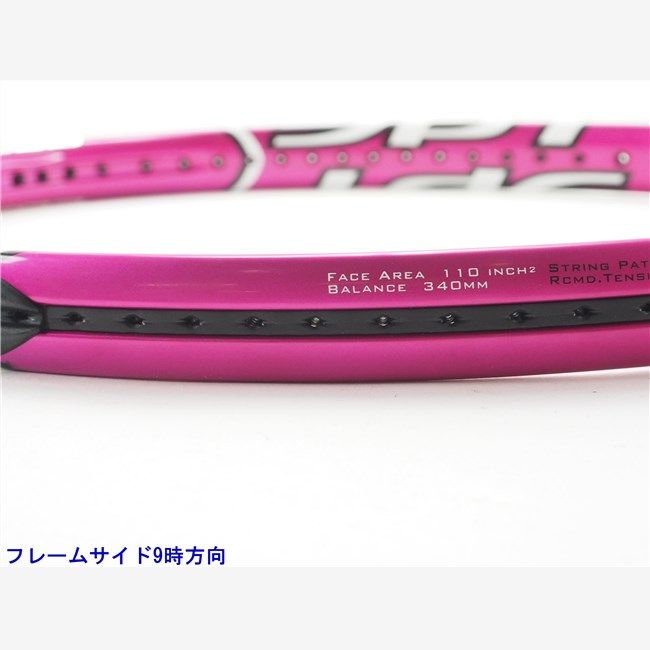 中古 テニスラケット ブリヂストン デュアルコイル SPT 265 2011