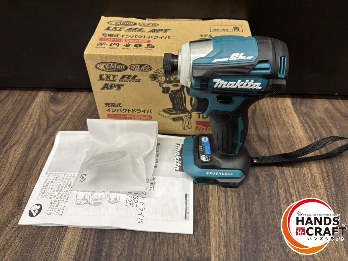 ♭ ♥品 マキタ makita TD162DZ 充電式インパクトドライバ 本体のみ 14.4V