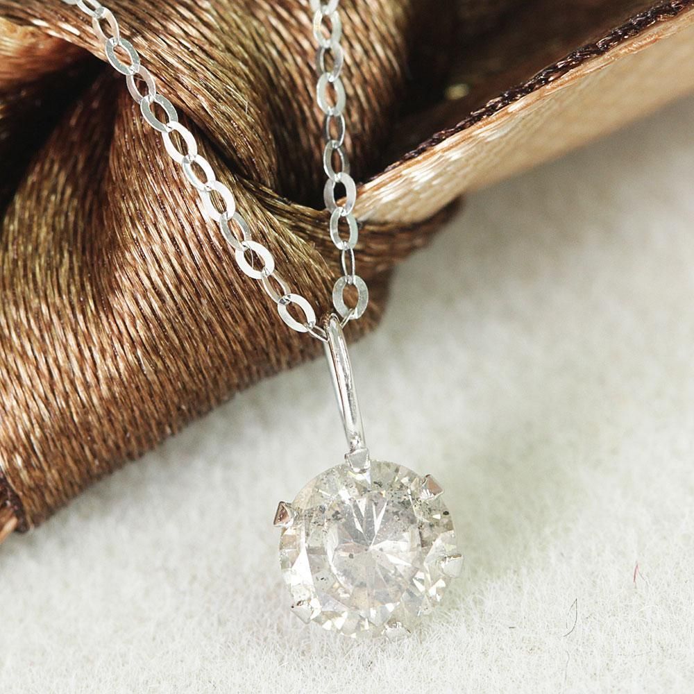 定番 人気 0.45ct ダイヤモンド K18 wg 一粒 6本爪 ペンダント 鑑別  